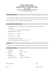 Best Resume Objective For Freshers