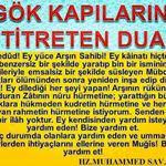 Cebrail In As Mujdeledigi Dua 1ses Net Dualar Ozlu Sozler Cebrail