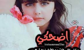 صور رمزيات بنات 2020 للواتس اب صور بنات كيوت واتس اب T Shirts For Women Women Women S Top