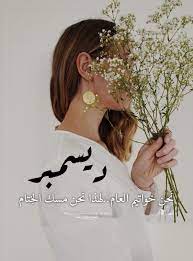 Pin By صور معبرة On كلمات Art And Architecture Crown Gallery