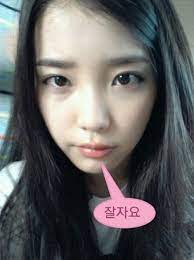 News Iu Looks Tired And Has Dark Circles Under Her Eyes Daily K Pop News