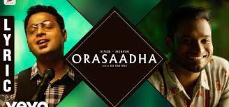 Orasaadha Song Lyrics Vivek Mervin Divi Editz Lyrics Download lagu orasada song mp3 gratis dalam format mp3 dan mp4. orasaadha song lyrics vivek mervin