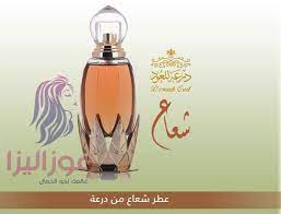 عطر شعاع من درعه الأصلي للرجال والنساء Perfume Bottles Bottle Perfume