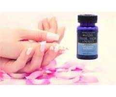بيوريتانز برايد مكمل غذائي للبشرة والأظافر والشعر Beauty Cosmetics Health Beauty Beauty