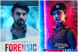 With tovino thomas, mamta mohandas, saiju kurup, reba monica john. Forensic Review Mamtha Tovino Film Tries Too Hard To Surprise The News Minute