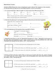 Ss x ss s s s ss ss s ss ss a. Sponge Bob Genetics