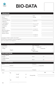 Format Of Biodata Are You Looking For A Professional Format Of Biodata Template Download Resume Format Free Download Biodata Format Biodata Format Download