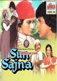 Sun Sajna 1982 Hindi In Hd Einthusan Hindi Movies Hindi Movies Online Hindi Movies Online Free Bmovies free just faster and better place for watching online movies for free on fmovies.to. sun sajna 1982 hindi in hd
