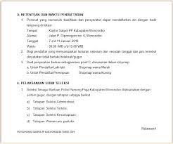 Di kesempatan video kali ini saya membagikan tutorial cara melamar pekerjaan melalui via email lewat hp android cara nya sangat mudah. Satuan Polisi Pamong Praja