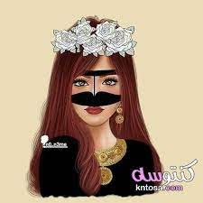 خلفيات واتس اب للبنات دلع خلفيات واتس بنات كيوت Halloween Face Makeup Halloween Face Face Makeup