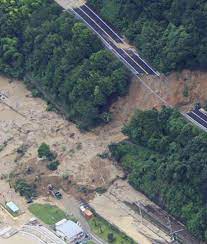 Materialy xxii, xxiii, xxiv, xxv, xxvi, xxvii sezdov kpss./materials xxii, xxiii. Western Japan Floods 2018 Hiroshima And The Summer Of The Deluge Sandrp