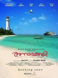 Watch malayalam movies online, download malayalam movies, latest malayalam movies. Anarkali 123movies Watch Online Full Movies Tv Series Gomovies Putlockers