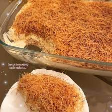 طريقة تحضير حلى الشعيريه Sweet Poetic Arabic Sweets Recipes Arabic Sweets Arabic Dessert