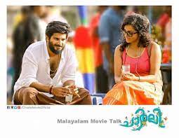 Watch Action Charlie Malayalam Movie Online Watch Movies Online Picture Movie Actor Photo Movies Malayalam