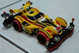 Savanna Leo Mini 4wd Tamiya Marukai Pacific Market Gardena Los Angeles Beautiful Southern California Usa 310 464 8888