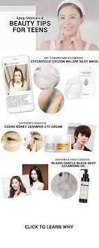 Kpop Skincare Beauty Tips For Teens Wishtrend Glam Beauty Tips For Teens Skin Care Skin Care Essentials