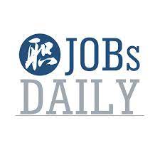 China Zhuhai Guandong Province Full Time Job Offers At Public School Asap Public School High School Jobs Teaching Jobs