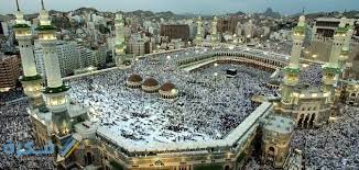 عبارات عن مكة المكرمة موقع فكرة