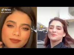 Pin By Fajar On Fajar Videos Youtube Incoming Call Screenshot