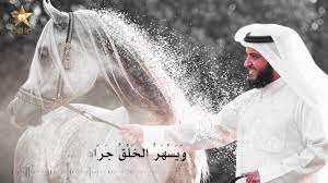 يا أعد ل الن اس إلا في م عام ل تي فيك الخ صام و أنت الخص م و الحك م أ ع يذ ها ن ظ رات م ن ك صاد ق ة أن تحس ب ا Youtube Ocean Wallpaper Cool Words