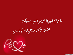 اشعار خالد الفيصل ابيات شعرية لامير السعوديه اجمل الصور