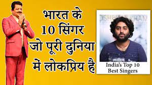 Top 10 Best Indian Singers All Time 2020 Youtube Hindi singer name a to z ile ilgili kitap bulunamadi. top 10 best indian singers all time 2020