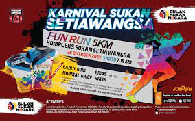 15:02 doctor skipwith recommended for you. Karnival Sukan Setiawangsa Fun Run 2019 Pacemakers Malaysia Facebook