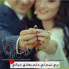 صور حب صور رومانسية Lovely Perfume Woman Reading Perfume