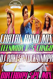 Chatal Band Mix Dj Mix By Dj Rakesh Lucky Www Newdjoffice In Newdjoffice In Download latest naija dj mix from naijaloaded.com: chatal band mix dj mix by dj rakesh