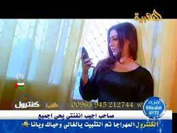 ميحد حمد وراشد الماجد وصيت قلبي النسخه الاصليه Youtube Music Incoming Call Incoming Call Screenshot