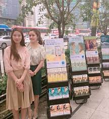 Librarian Wnm Public Witnessing Jehovah S Witnesses Jehovah