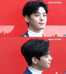 Fans Are Worried About Cha Eunwoo After He Was Seen Having Severe Skin Problems Kstarlive Com Breaking K Pop News Photos Mu Skin Problems Skin No Worries