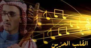 عبدالمجيد الفهاد ابومنى ابي شمة بخورك ابي عطرك وعودك Neon Signs Hair Accessories Fair Grounds