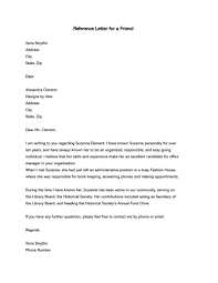 15 Free Personal Letter Of Recommendation Templates And Examples