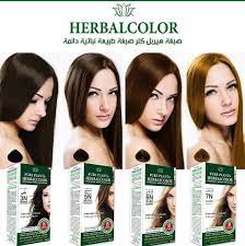 صبغة شعر هيربل كلر الايطالية افضل صبغة شعر طبيعيه نباتيه خالية من الامونيا والبرابين ولـ بي دي دي و الريسورسينول و كافة العناصر الضارة بالشعر أنها سيدة صبغات ا