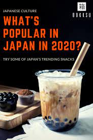 Japanese Snack Trends For 2020 Trending Snacks Japanese Snacks Big Snacks