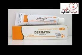 كريم ديرماتين للتفتيح والتخلص من مشاكل البشرة Cream Toothpaste Healthy Life