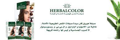 Pin On Beautiful Woman