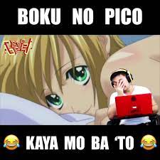 The series boku no pico contain themes or scenes that may not be suitable for very young readers thus is blocked for their protection. Geeeeej Boku No Pico Challenge Facebook