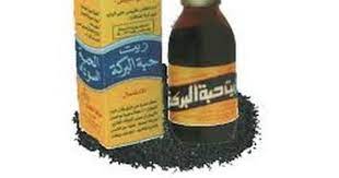 تعرفى بالفيديو على فوائد خلطة حبة البركة لتطويل الشعر كيفية تطويل الشعر بسرعة Food