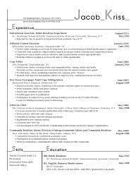Resume Wordmark Project Kriss Gra617 Basic Resume Education Resume Mini Lessons