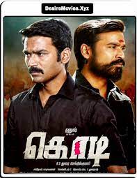 Rowdy Hero 2 2017 Hindi Dubbed 480p Hdrip 500mb Desiremovies Xyz Gangubai kathiawadi 2020 movie free download 720p bluray. rowdy hero 2 2017 hindi dubbed 480p