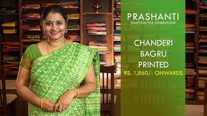 Prashanti Sarees Home Facebook Nithyam exclusive cotton sarees | prashanti. prashanti sarees home facebook