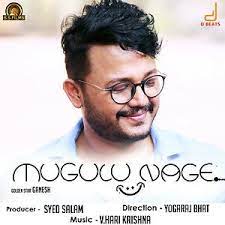Mugulu Nage Songs Download Mugulu Nage Songs Mp3 Free Online Movie Songs Hungama 15.03.2019 · hey guys today iam showing you to how to download mugulunage full movie in kannada hd.(720p).#mugulunagemovie#mugulunagefullmovie#downloadmugulunage#tech. mugulu nage songs download mugulu