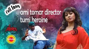 Marjuk Rasel Biography Wiki Height Age Girlfriend More Born in gopalganj, marjuk's childhood was spent in daulatpur. marjuk rasel biography wiki height
