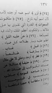 تحويل Jpg إلى Pdf يمكنك تحويل الصور إلى ملفات Pdf عبر الانترنت مجانا Math Math Equations