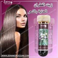 زيت القطران للشعر Organic Beauty Hair Straightener Plastic Water Bottle