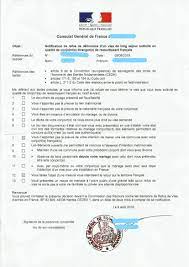 L'oqtf (obligation de quitter le territoire français) n'accompagne que des refus de titre de séjour (donc une personne qui n'a pas demandé de titre de séjour en préfecture ne peut pas recevoir d'oqtf). Refus De Visa Conjoint De Francais Les Motifs De La Decision Par Me Alexandre Gillioen