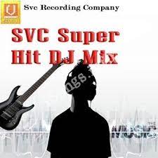 Svc Superhit Dj Mix Songs Download Naa Songs Naa gadhiloki raa full video song raju gaari gadhi 3 movie video songs ashwin babu ohmkar. svc superhit dj mix songs download