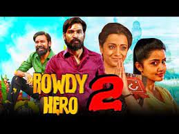 Download Rowdy Hero Movie Download 3gp Mp4 Codedwap Free movies download with english subtitle 480p, 720p & 1080p 2021 via google drive, mega, uptobox, upfile, mediafire. download rowdy hero movie download 3gp